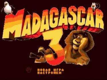 Мадагаскар 3 (Rus)
