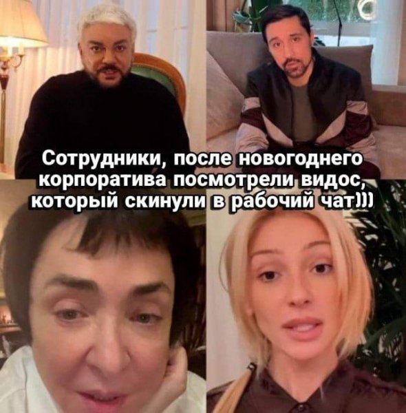 IMG 20240104 032529 106