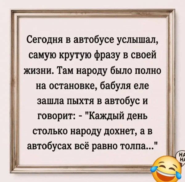 file_102826830