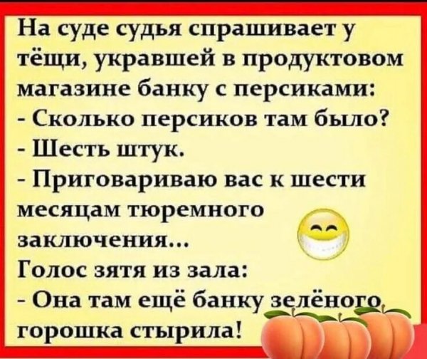IMG 20250726 040128