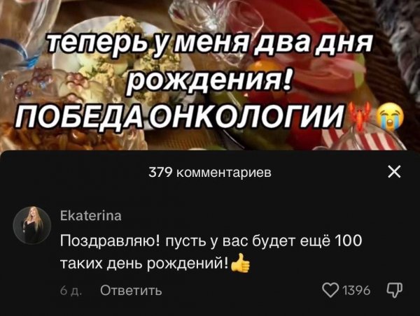 KR6D4Qklklg