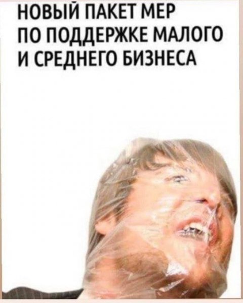 file_102737735