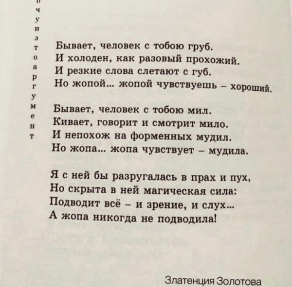 p.1200.1200.0