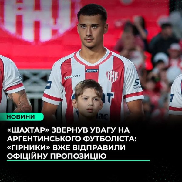 FB IMG 1780654601331