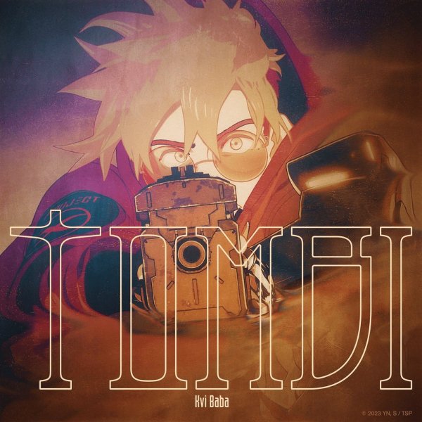 Kvi Baba - TOMBI
