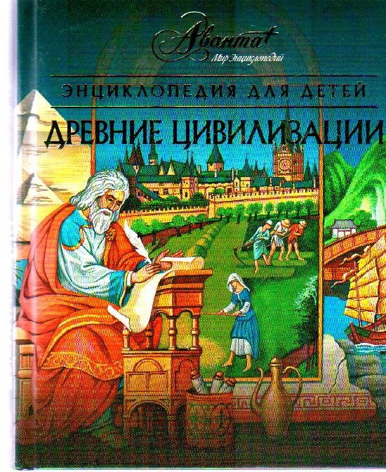 31- 2007
