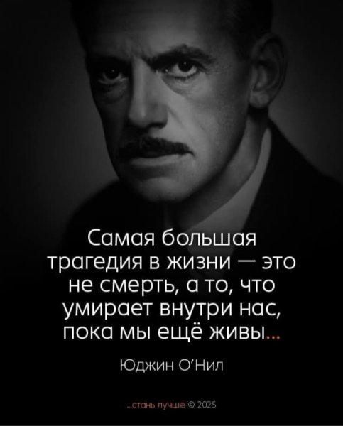 IMG 20251016 192102