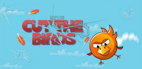 Cut the Birds 2.1