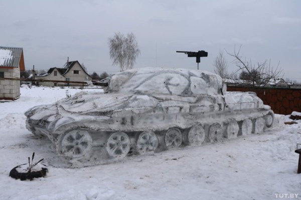 танк из снега