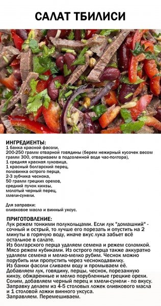 file_88125616