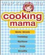 Cooking Mama
