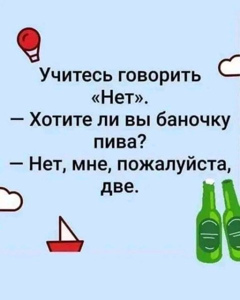 file_100432250