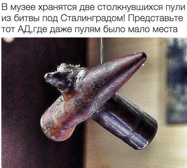 4UyFJ