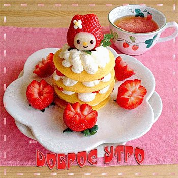file_75454150