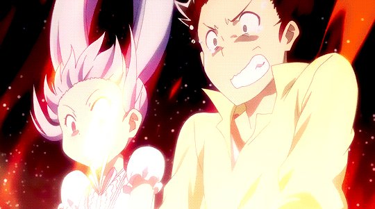 Isla / Айла, Tsukasa Mizugaki