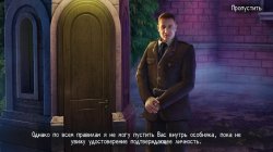 new-york-mysteries-3-full-v1.0.6