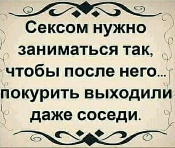 Нужно вот так