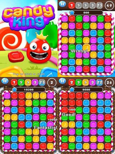 Candy King 240x320