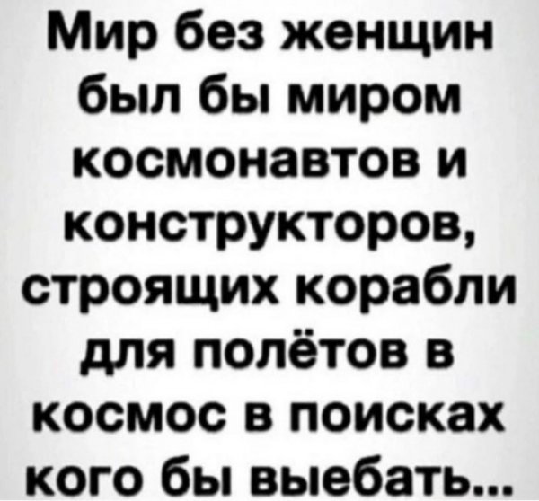 file_102485687