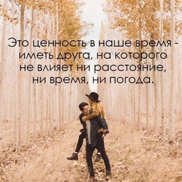 IMG 20200712 093143