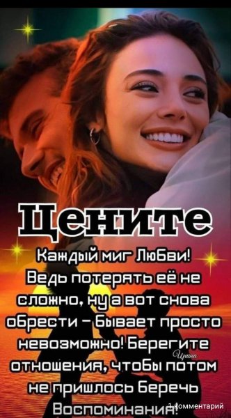Screenshot 2024-02-19-03-48-16-876 com.facebook.katana-edit