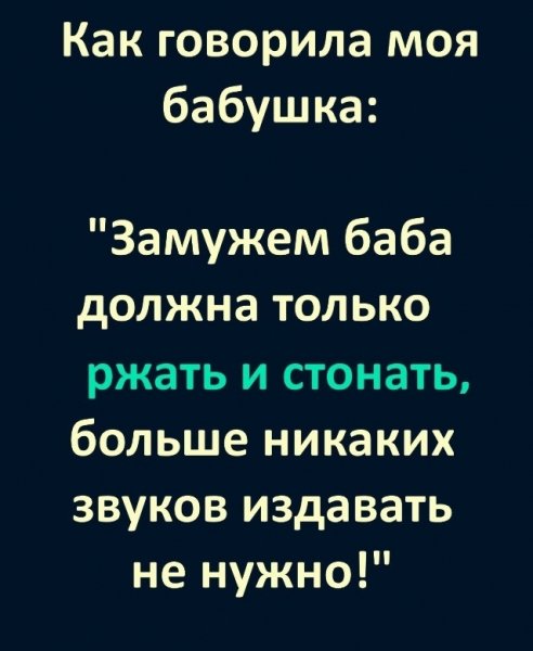 file_101357254