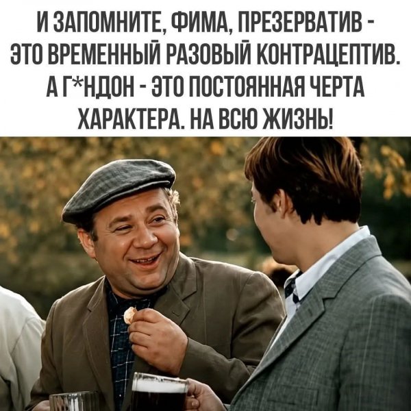 file_103058248