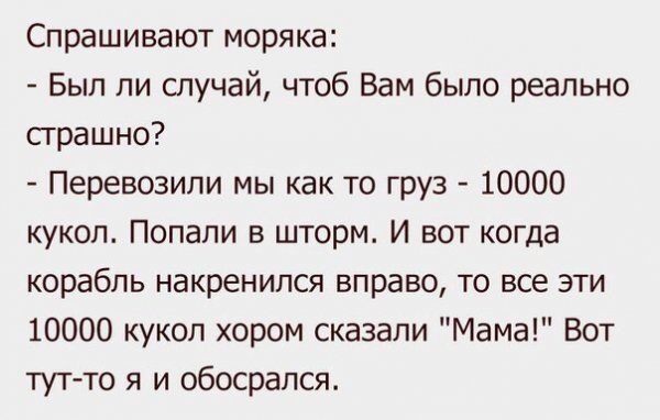 file_71497358
