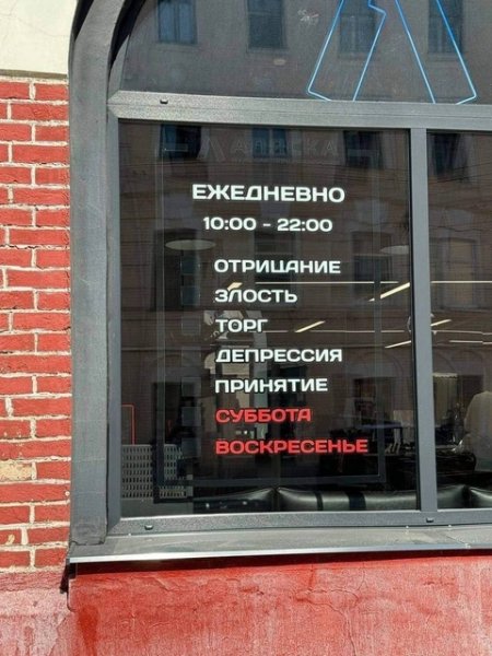 file_97691837