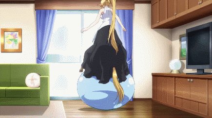 Centorea Shianus | Центория Шианус, Suu | Су