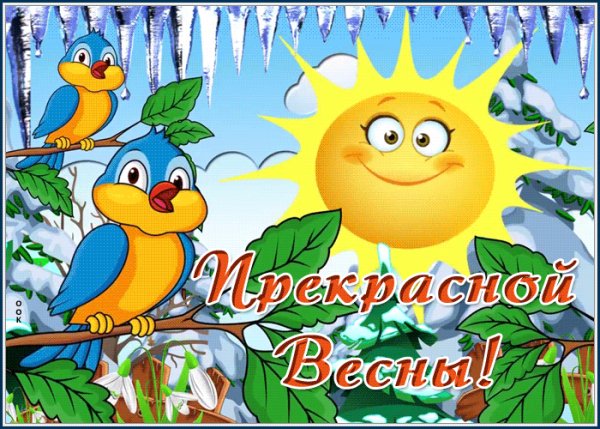 ПоЖеЛаНиЕ