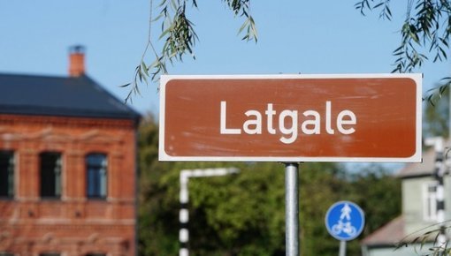Латгалия Латвия