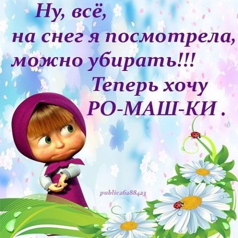 file_38347793