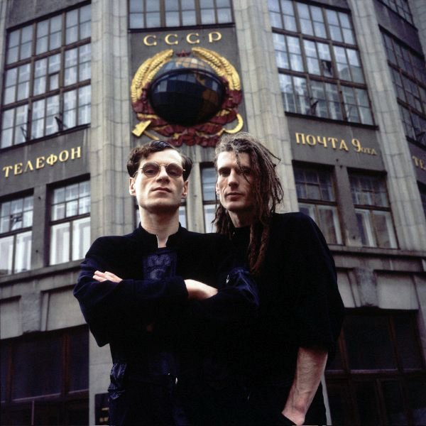 The Shamen - Phorever People (The Beatmasters Radio Mix)