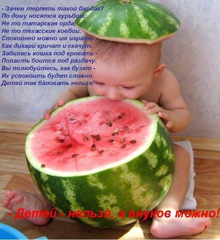 getImage