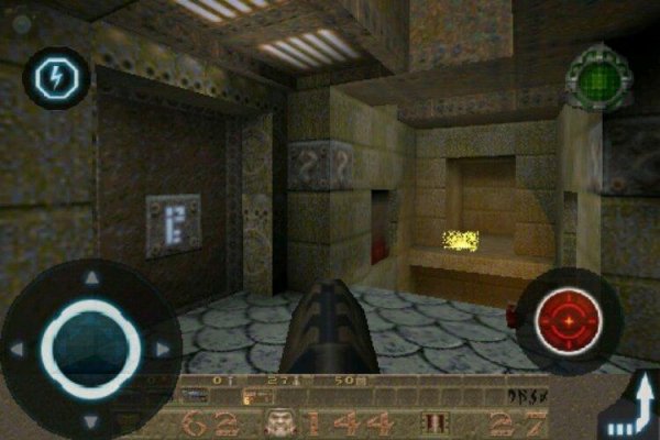 QUAKE-1 v38 ARMv6