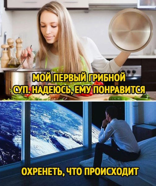 file_81696589