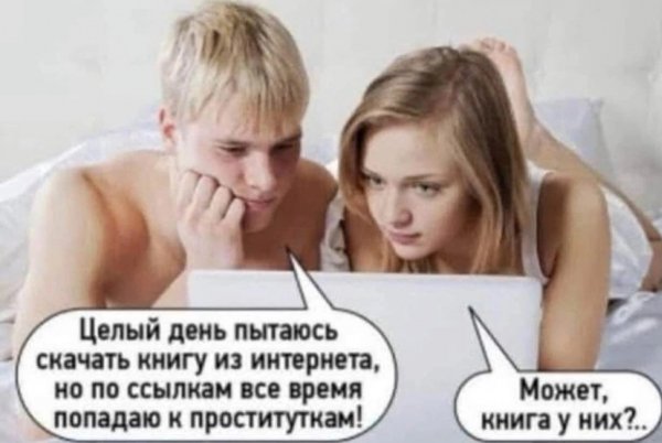 file_98915098