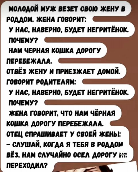 file_102252751