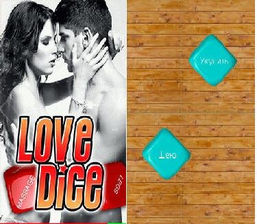 Love Dice 1.00(0)S60v5th-Rus