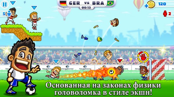 SPS Football Premium v.1.5.0