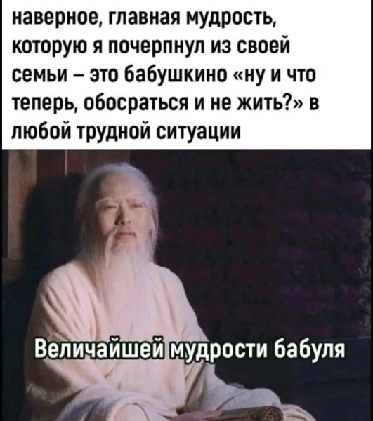 file_103241844
