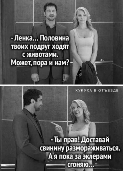 file_100005497
