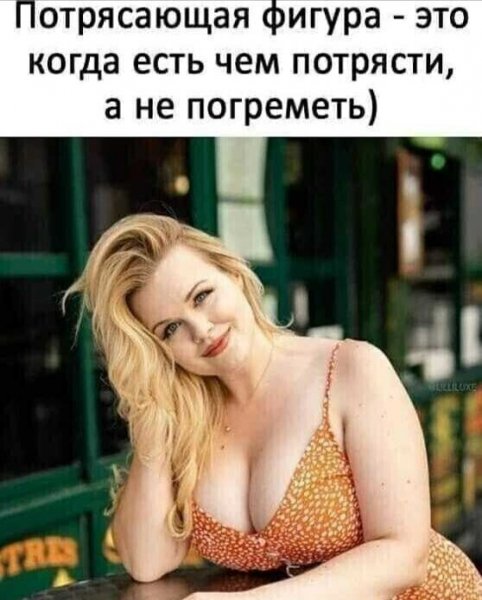 IMG 20210106 080925