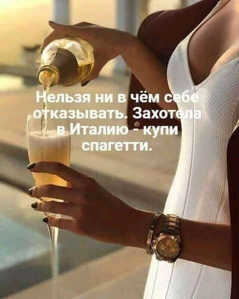 IMG 20260910 144552 678