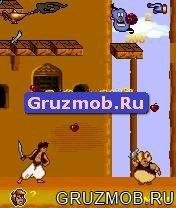 Aladdin.240x320