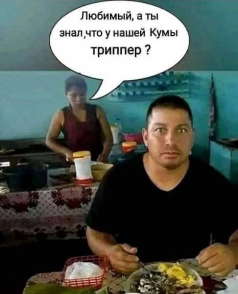file_98050970