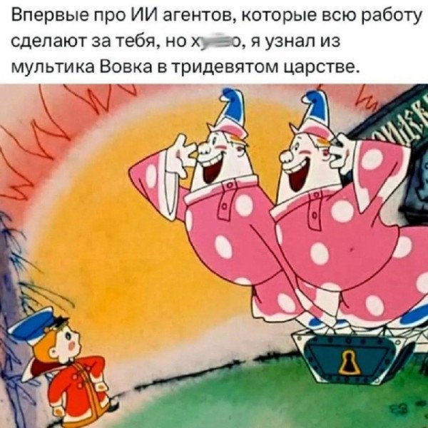 p.600.600.0