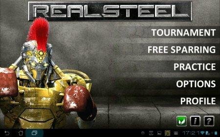 Real Steel HD (обновлено до v1.2.2.)