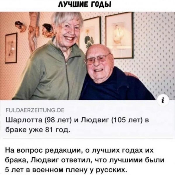 IMG 20260327 205658